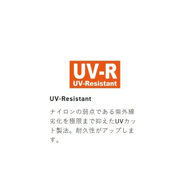 バススペシャル Version 4.0
